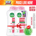 Buy 2 Get 100tk Off - Dettol Body Wash Shower Gel Skincare Rose & Sakura Blossom with 8 Hour Lasting Moisture 250ml. 