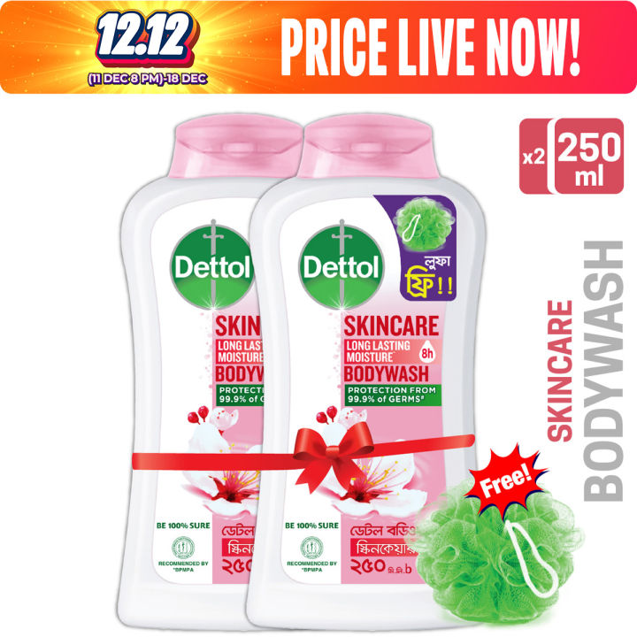 Buy 2 Get 100tk Off - Dettol Body Wash Shower Gel Skincare Rose & Sakura Blossom with 8 Hour Lasting Moisture 250ml