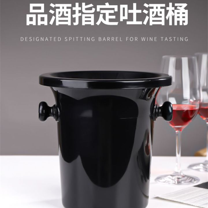 Black%20Wine%20Barrel%20Spittoon%201L/3L%20-%20Wine%20Tasting%20Spittoon%20for%20Cellar%20Kitchen%20Restaurant%20Wine%20Bar%20Home%20Use%20-%20Image%204