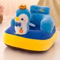 Cute Cartoon Sofa Skin Baby Seat Sofa Cover for Baby Sofa Support Seat Children's Sofa Infant  Learn to Sit Chair. 