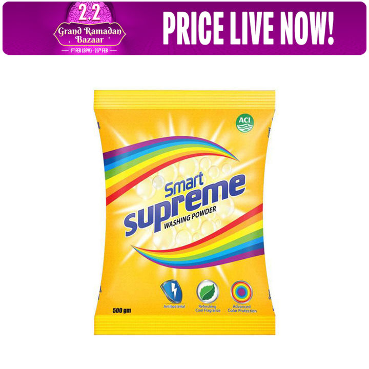 ACI Smart Supreme Washing Powder - 500gm