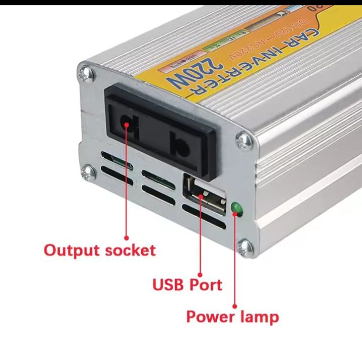 220W%20Car%20Power%20Inverter%2012V%20DC%20to%20220V%20AC%20Converter%20with%20USB%20Port%20-%20Image%204