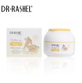Dr.Rashel Baby Moisturizing Cream 50g. 