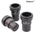 Datyson W5P0083BCD 1.25'' 2x/3x/5x  Barlow Lens Metal Fully Coated Focal Length Extender With M42 Camera Mount Threads. 