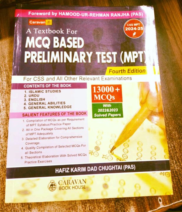 Css Mcqs based Preliminary Test (MPT) Guide by Karim Dad Chugtai  - CARAVAN BOOK HOUSE - SAIM ENTERPRISES  