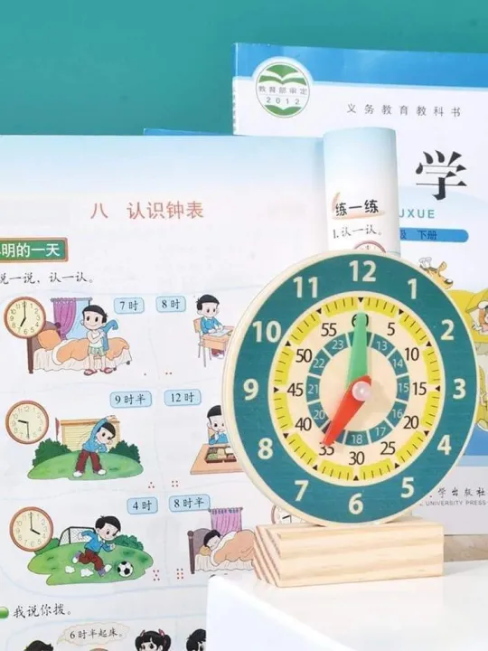 Learning%20Clock%20-%20Image%207