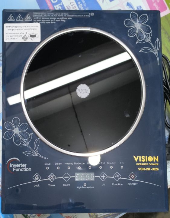 VISION%0Aelectric%20infrared%20inverter%20%E0%A6%9A%E0%A7%81%E0%A6%B2%E0%A6%BE%20-%20Image%202