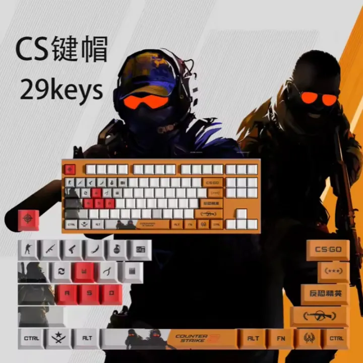 CS2 KEYCAPS CSGO 29 KEYS OEM Profile GAME Keycaps for mechanical ...