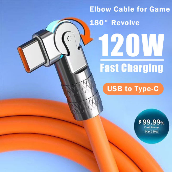 120W 7A Fast Charge USB Type C Cable 180 Degree Rotation Elbow Cable for Game for Redmi Phone Charger USB C Cable