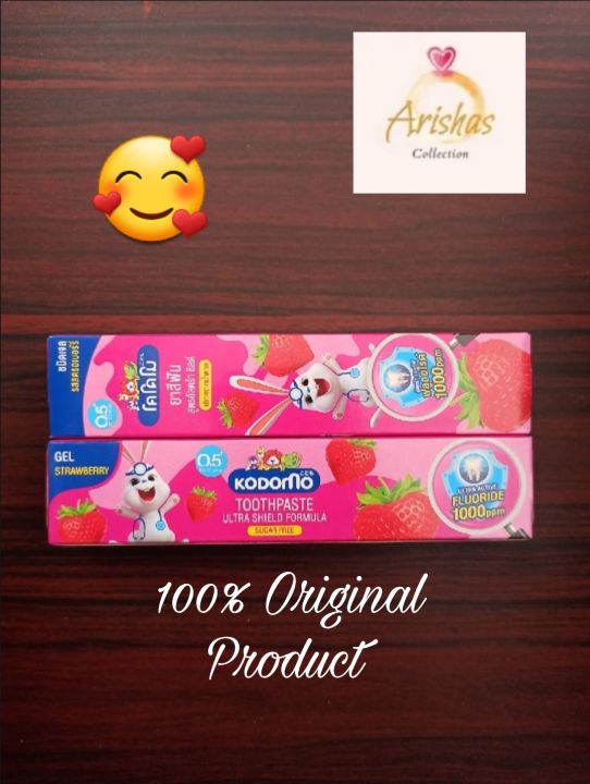 Kodomo%20Strawberry%20Toothpaste%20Gel%20Ultra%20Shield%20Formula%20(0.5%20Years%20Up)%20-%2040g%20(Thailand)%20-%20Image%204