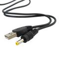 1pcs 80cm 5V USB To DC Power Charging Cable Charge Cord 4.0x1.7mm Plug 5V 1A Power Charging Cable for PSP 1000/2000/3000. 