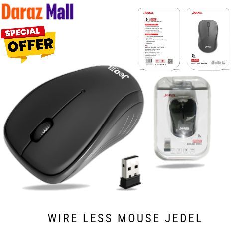 WIRE LESS MOUSE HP DELL (SMOOTH) | Daraz.lk