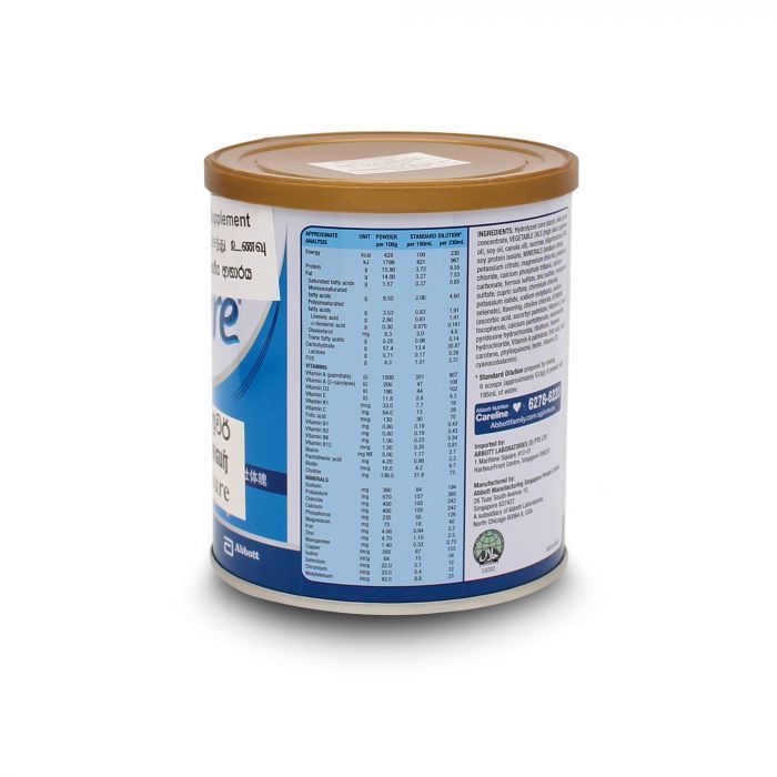 ENSURE%20MILK%20POWDER%20VANILA%20400G%20Nutritional%20powder%20-%20Image%202