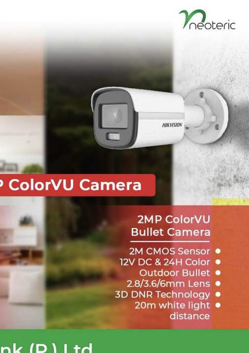 2MP ColorVU Bullet Camera DS-2CE10DF0T-PF