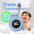 JUSTLANG Blue Seal Baby Bathtub Shower Water LED Thermometer Baby Safe Temperature Sensor Floating Waterproof Baby Cartoon. 