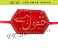 Qabool hai Bazu Band of 2 Bazu Patti | Bazu pati for Groom and Bride-Pair of Imam zamin for bride and groom wedding functions 2 pcs Multi Imam Zamin Wedding Bazu Band For Bridal & Groom Bazu Band.. 
