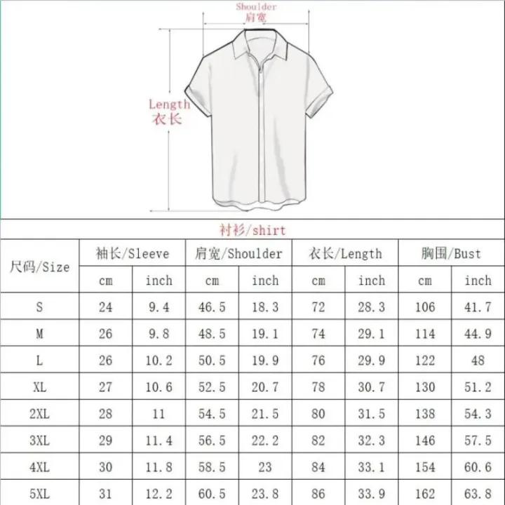 Men%20Hawaiian%20Style%20Short%20Sleeve%20Shirt,%20Summer%20Casual%20Floral%20Print,%20Green%20Button%20Down%20Shirt,%20Loose%20Women%20Vintage%20Flower%20Beach%20Top%20-%20Image%206