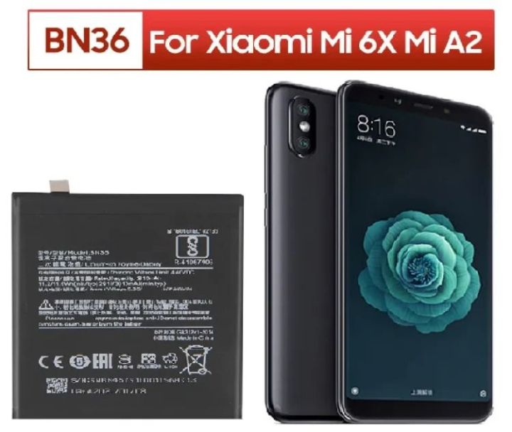 Xiaomi Mi A2 Battery Battery Xiaomi BN36 Battery Xiaomi Mi 6X Mi6X MiA2 Mi A2 Battery Phone Batteries 3010mAh