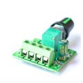PWM DC motor speed controller 1.8V 3V 5v 6v 12V 2a speed switch function Bangkok switch. 