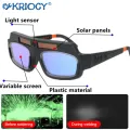Automatic Darkening Dimming Welding Glasses Anti-glare Argon Arc Welding Glasses Welder Eye Protection Goggles Tools. 