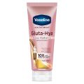 Vaseline Gluta-Hya Dewy Radiance Lotion for Face & Body | Gives Brighter Skin | Glutathione & Niacinamide Infused Moisturizer, 200ml. 
