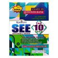 Readmore SEE Top 10 Set For 2082 | Class 10 Question Bank | Question Wise & Chapter Wise. 