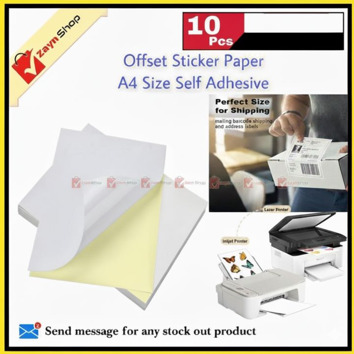 Offset Sticker Paper A4 Size Self Adhesive Label white color 10 pcs