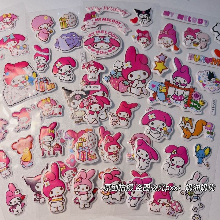 Hot%20Sale%20Hello%20Kitty%20&%20My%20Melody%203D%20Bubble%20Stickers%20-%20Random%20Cute%20Cartoon%20Reward%20Decals%20for%20%20DIY%20Decor%20Scrapbook%20Phone%20Case%20-%20Image%204