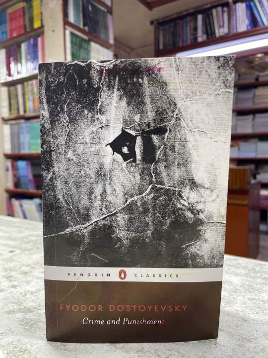 CRIME AND PUNISHMENT ( Penguin Classics) BY FYODOR DOSTOYEVSKY | Daraz.pk
