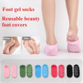 Moisturizing Foot Socks,Silicone Socks for Dry Cracked Feet Women's Foot Socks for Moisturizing,Featuring Massage. 