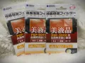 PSP 1000 - 3000 protector (PSP film)(PSP screen protector). 