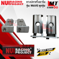 Swingarm swing arm, Nui swing arm, swingarm swing arm, swingarm box, Nui Stretch Arm, Nui fish tail arm, chain box. 