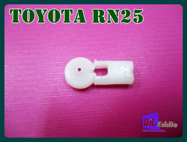 # Plastic accelerator ball joint rn25 small hole 1 pc fit for Toyota rn25 accelerator ball joint plastic white 1 pc. Small hole