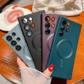 Luxury Wireless Charging Soft Silicone For Magsafe Case For Samsung Galaxy S22 S21 S23 S24 Ultra Plus Fe Matte Shockproof Cover. 