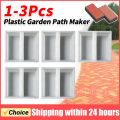 1-3PCS Plastic Garden Path Maker Home Path Paving Cement Mold Road Concrete Pavement Mold Reusable Brick Mold. 
