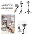 L08 handheld gimbal stabilizer tripod with selfie stick remote shutter adjustable height 30-86 cm foldable weight. 