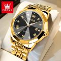 Olivs 9931 Fashion Stainless Steel Analog Wrist Watch For Men. 