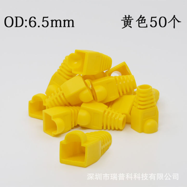 Strain%20Relief%20Boots%20RJ45%20Ethernet%20Network%20Cable%20CAT5E%20CAT6%20Mixed%20Color%20Cable%20Connector%20Plug%20Cover%2050PCS%20-%20Image%207