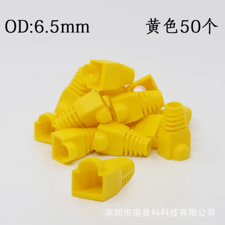 Strain%20Relief%20Boots%20RJ45%20Ethernet%20Network%20Cable%20CAT5E%20CAT6%20Mixed%20Color%20Cable%20Connector%20Plug%20Cover%2050PCS%20-%20Image%207