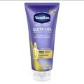 Vaseline Healthy Bright Gluta-Hya Serum Burst Lotion Overnight Radiance Repair 300 ML. (Thailand).