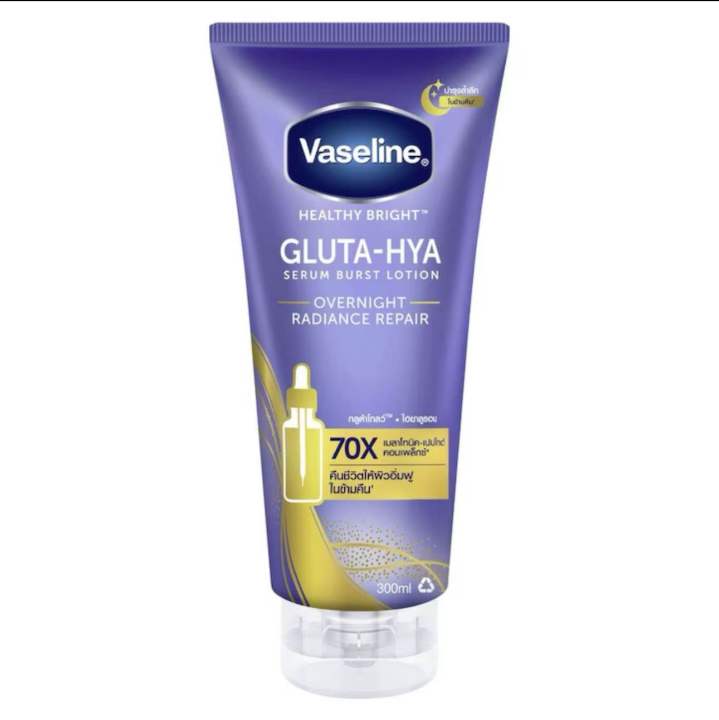 Vaseline Healthy Bright Gluta-Hya Serum Burst Lotion Overnight Radiance Repair 300 ML. (Thailand)