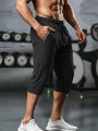 Gym Shorts Men Summer Quick Dry Training Shorts Fitness Lightweight Athletic Sweatpants Workout Bottoms Running Wear 7/8 Pants.