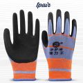 Blue Orange Non-Slip Anti-Cut Bulk Nitrile Coated Frosted Work Safety Hand Gloves. 