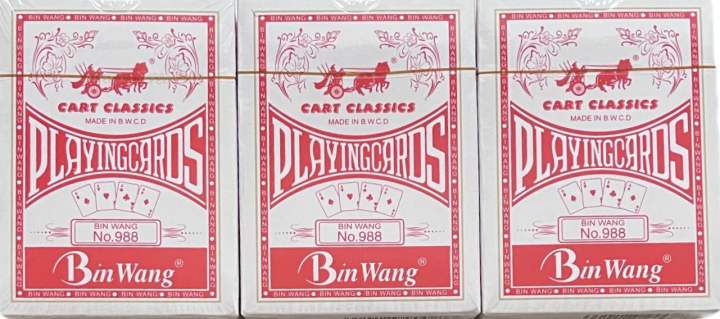 Bin%20Wang%20No.988%20Playing%20Cards-3%20Decks%20-%20Image%202