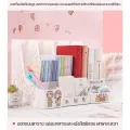 4-compartment book shelf file box folder book holder book storage box file box A4 C158. 