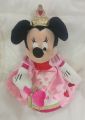 Disney Small Plush fairy Minnie Mouse - Pink. 