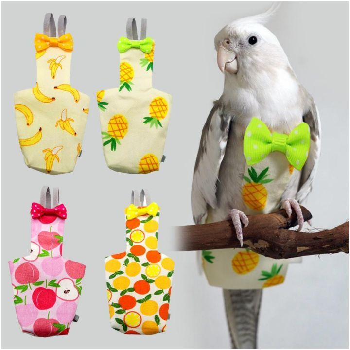 Bird Diaper Washable | cockatiel | yellow sider coniur | meruntile coniur