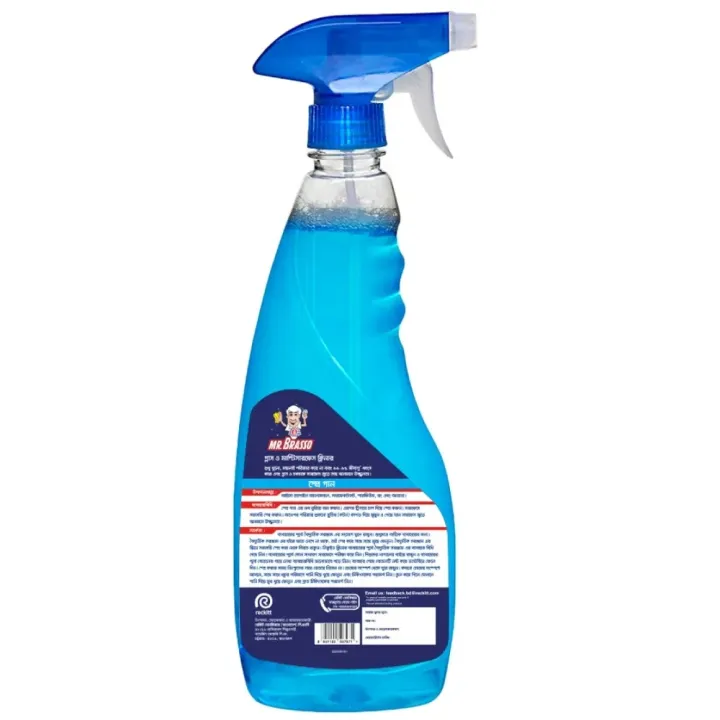 Mr.%20Brasso%20Glass%20&%20Household%20Cleaner%20Spray%20500ml%20with%20Ultra%20Shine%20Formula%20for%20TV,%20Electronics,%20Fridge,%20Laminated%20Furniture,%20Mirror,%20Car%20Windshield%20-%20Image%205