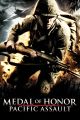 Medal of Honour pacific assault Action game cd available. 