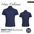 Warrix smart polo pure color polo shirt (WA-221PLACL32) navy blue/green/light green/blue. 